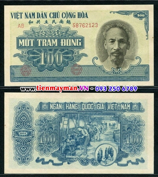 100 Đồng 1951 P-62b | 100 đồng công binh xưởng VNDCCH 1951