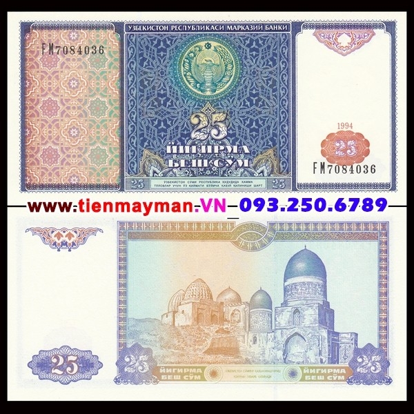 Tiền giấy Uzbekistan 25 Sum 1994 UNC