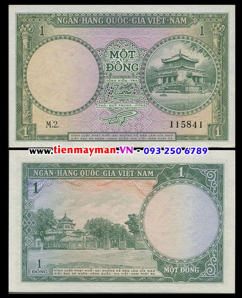 Tiền VNCH 1 Đồng sở thú 1955 P-1 | 1 Đồng 1955 lần 2