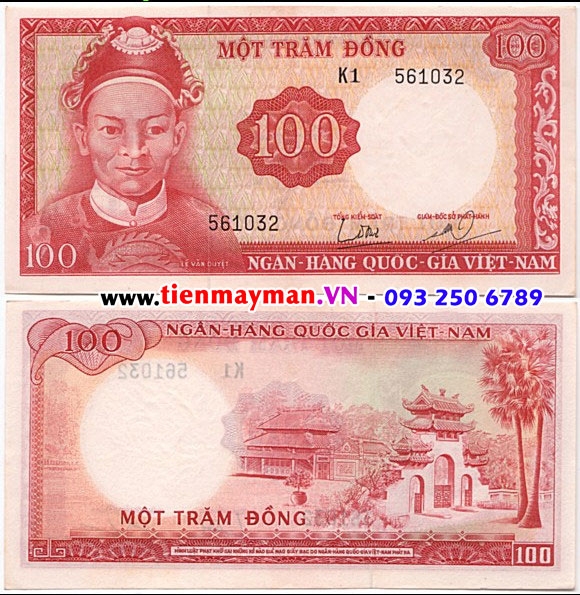 Tiền VNCH 100 Đồng Lê Văn Duyệt 1966 in chìm Đầu Rồng | 100 Đồng 1966