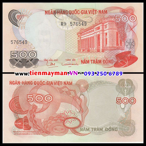 Tiền VNCH 500 Đồng hoa văn 1970 P-28 | 500 Đồng 1970 | Bộ Hoa Văn 1969