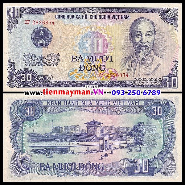 Tiền Việt Nam 30 Đồng 1985 P-95 | Chợ Bến Thành Tp.Hồ Chí Minh