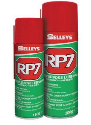 Dầu chống gỉ RP7 | Cung Cấp Vật Tư Kim Khí Phụ Tại Bắc Ninh