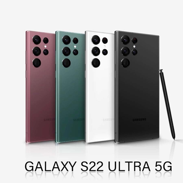 Galaxy S22 Ultra 5G - Quốc Tế Mỹ 2 Sim - 12/512GB