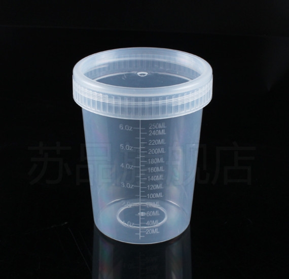 coc-nhua-250ml-co-nap