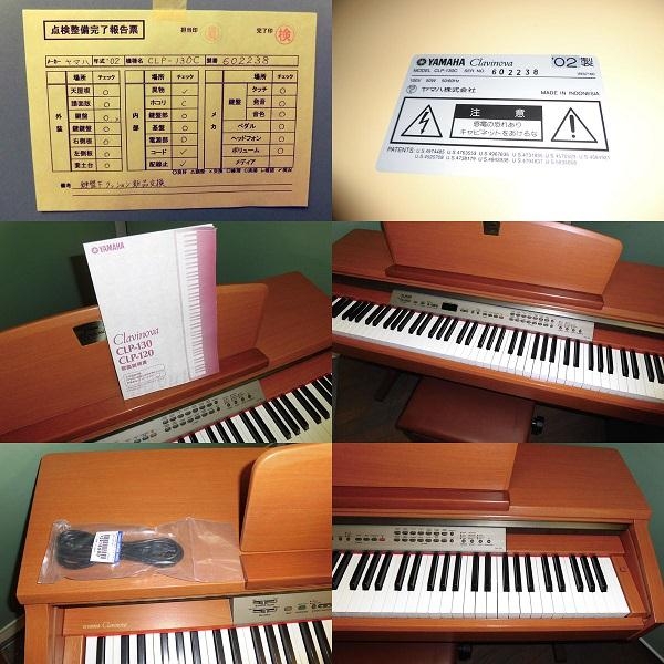 dan-piano-dien-yamaha-clp-130c-nhap-khau-tu-nhat-2hand