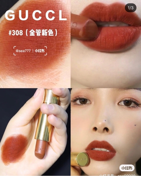 gucci lipstick 308