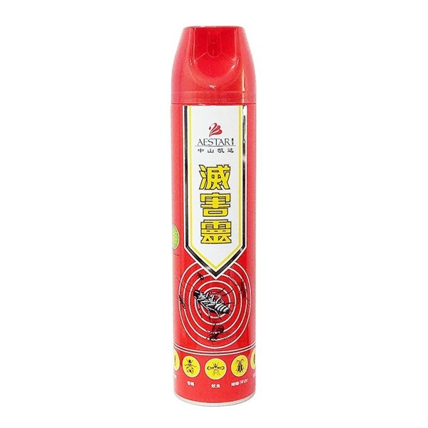 THUỐC XỊT MUỖI AN TOÀN TỪ TRUNG TÂM Y TẾ DỰ PHÒNG VIỆT NAM