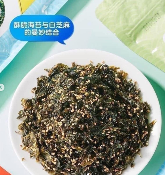 SET 4 TÚI RONG BIỂN ĂN LIỀN 1KG | lybalansieucute.com