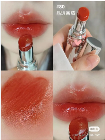 SON THỎI YSL 80 LOVE SHINE FULLBOX