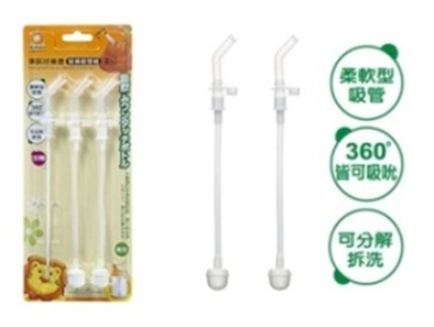 ong-hut-tu-dong-thay-the-danh-cho-ly-tap-uong-nap-bat-p9937-1