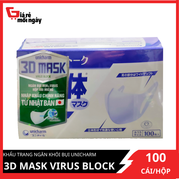 hop-khau-trang-unicharm-3d-mask-virus-block-ngan-virus-100-cai-hop