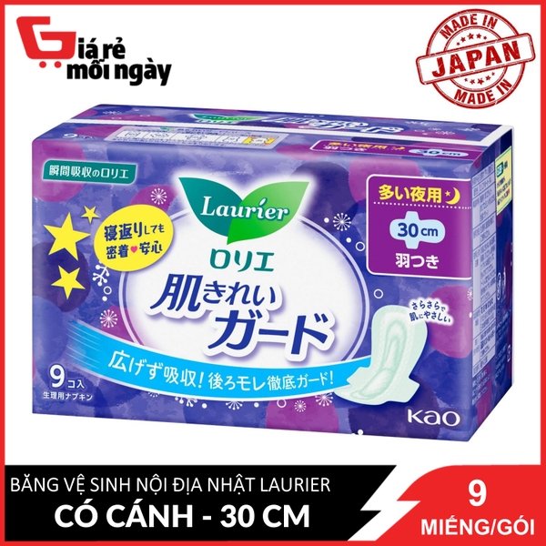 bvs-kao-laurier-ban-dem-co-canh-30cm-goi-9-mieng