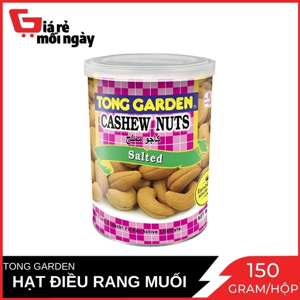 hat-dieu-rang-muoi-tong-graden-hop-150g