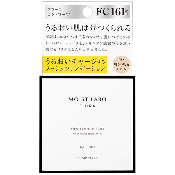 loi-phan-nuoc-most-labo-flora-mesh-foundation-mau-sang-so-10