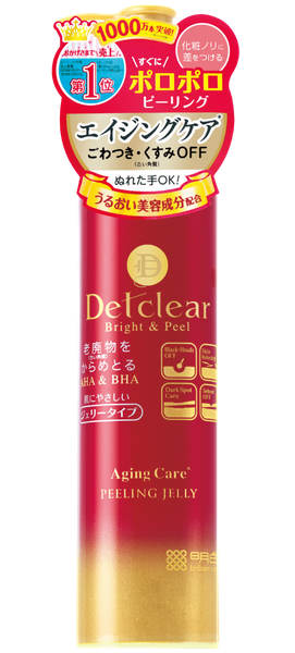 gel-tay-da-chet-detclear-aging-care-cham-soc-da-lao-hoa