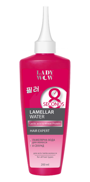 LADY WOW Lamellar Water – Nước dưỡng tóc phục hồi “8 giây” 200ml