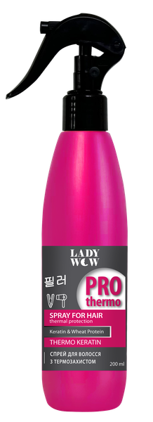 LADY WOW Xịt dưỡng tóc chống nhiệt 