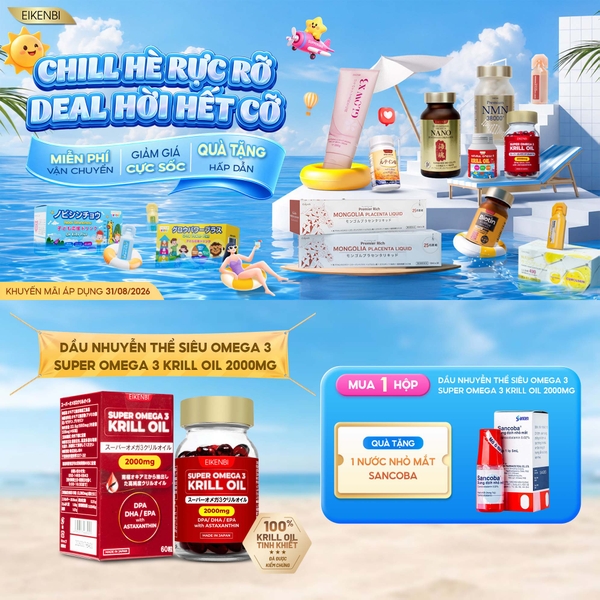 Viên Uống Dầu Nhuyễn Thể Siêu Omega - 3 Krill Oil Eikenbi [Hộp 60 viên]