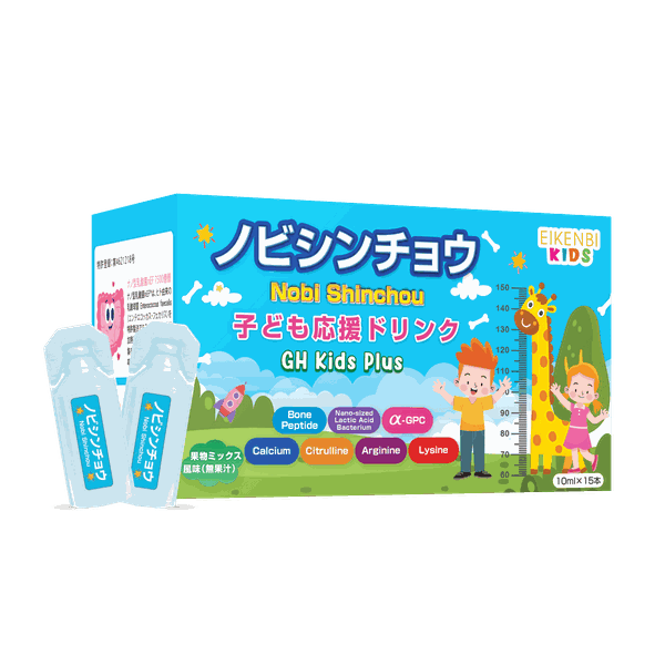 Siro Tăng Chiều Cao Nobi Shinchou Nhật Bản (Hộp 15 ống 10ml)