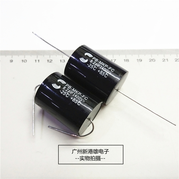 tu-solen-mkp-8-2uf-400v-r-11