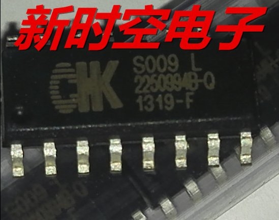 chk-s009l-sop16