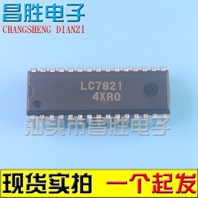 ic-lc7821-dip-30-h60-2