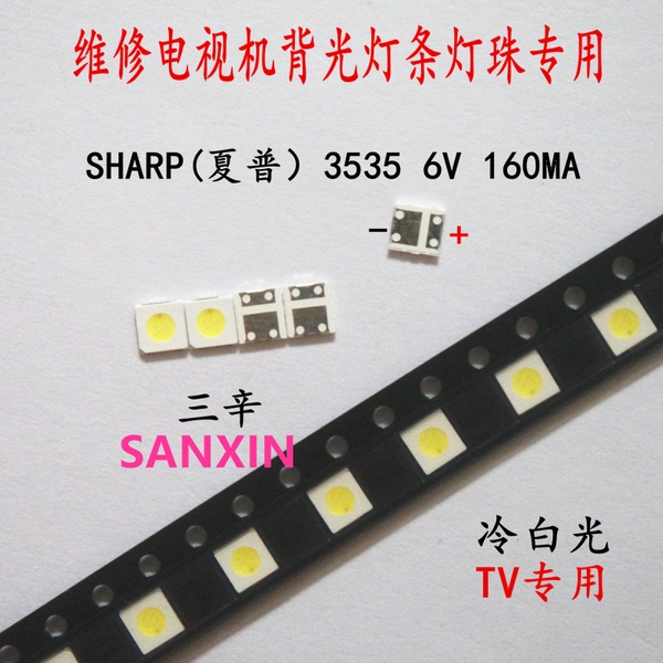 den-led-1w-6v-3535