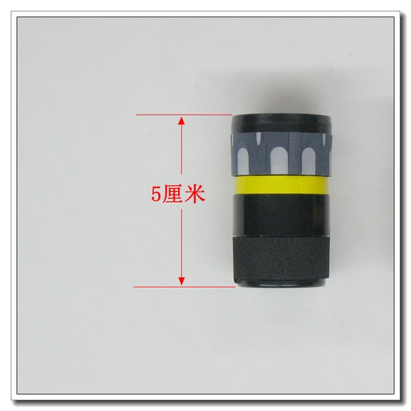 cu-micro-uhf-cao-5cm