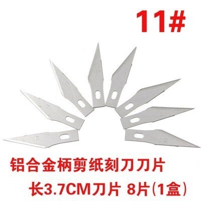hop-8-luoi-dao