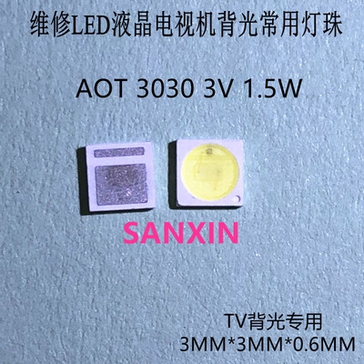 den-led-3030-1-5w-3v-h79-1