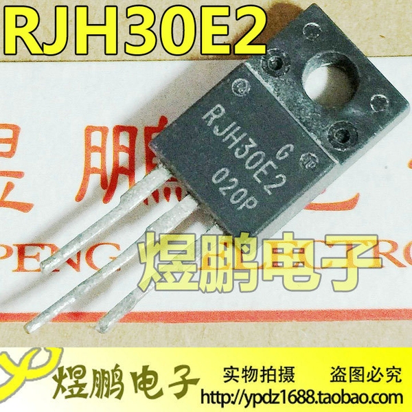 rjp30e2-thao-may-loai-nho-h-2