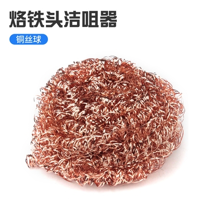 bui-nhui-co-mui-han-kim-loai