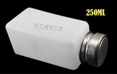 lo-dung-axeton-nuoc-rua-250ml