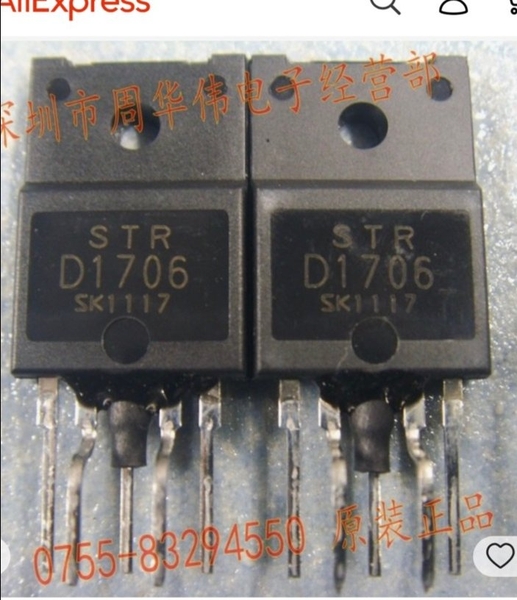 strd1706-str-d1706-d1706-thao-may-h70-4
