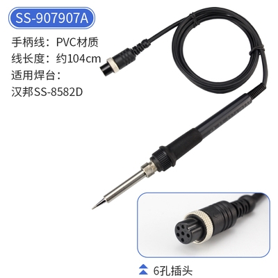 tay-han-tram-han-8582d