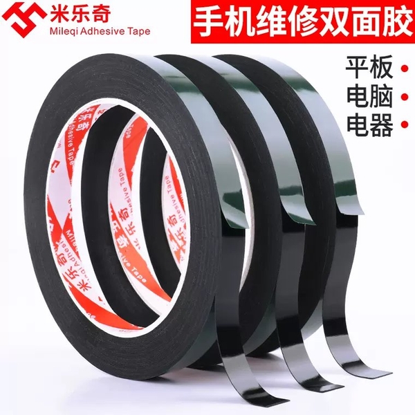 bang-keo-2-mat-sieu-bam-dinh-sua-dien-thoai-lam-lcd-tivi-4mm-x-10m-gia-4-tang-4