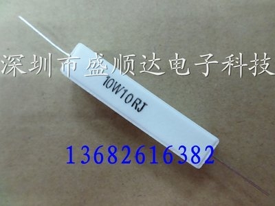 dien-tro-su-10r-10w-chan-ngang-r18