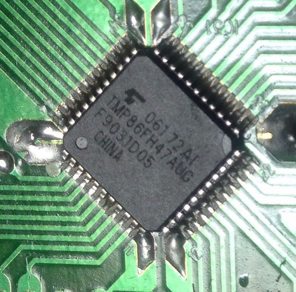 chipet-sphe8203r-moi-h75-2