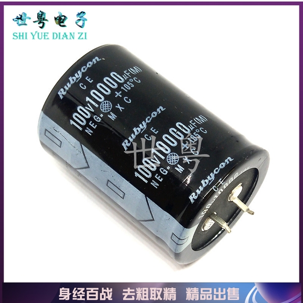 tu-rubycon-10000uf-100v-35x50mm