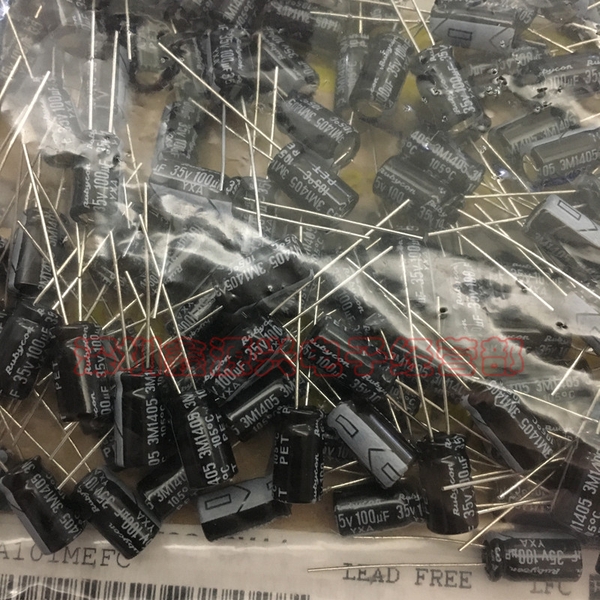 ubycon-35v-220uf-8x12mm-chinh-hang-nhat-ban-r-30-gia-4-tang-3