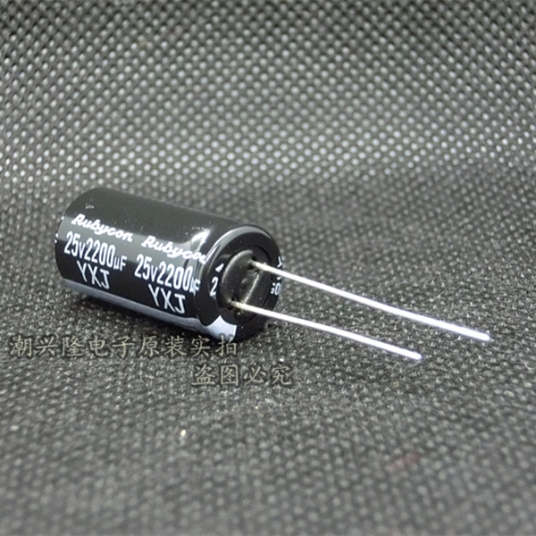 rubycon-50v-47uf-yxf-6-3-11mm-chinh-hang-nhat-ban-r-30-gia-4-tang-3
