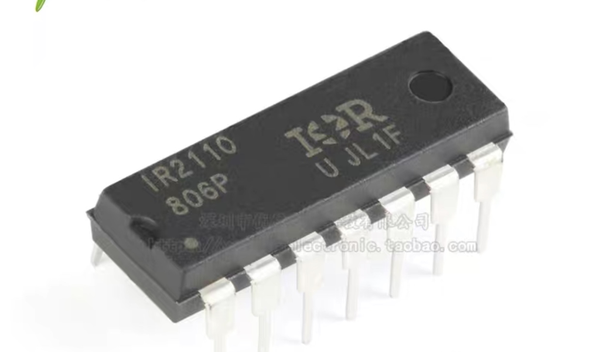 ic-ir2110-chu-trang