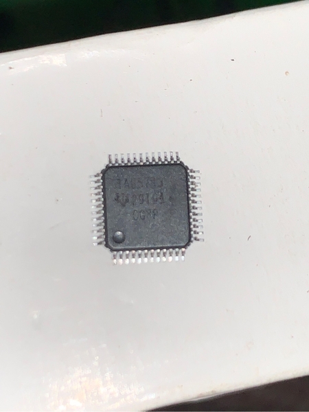 tas5713-h68-3