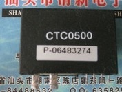 cam-bien-moi-ctc0050