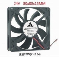 quat-tan-nhiet-24v-12x12x2-5-cm-gia-3-tang-5