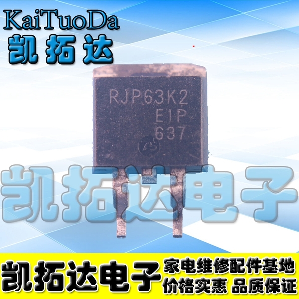 mostfet-rjp63k2-to-263-dan-h-28
