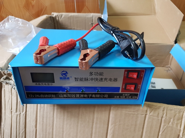 may-sac-ac-quy-tu-dong-200ah