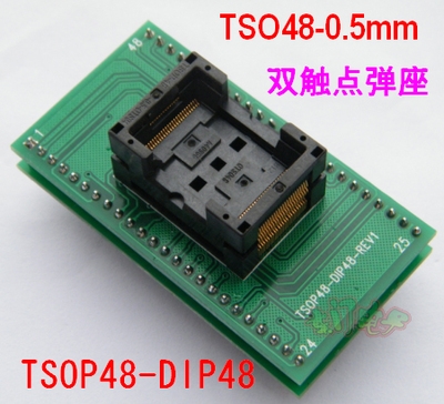 de-nap-ic-tsop48-sang-dip48