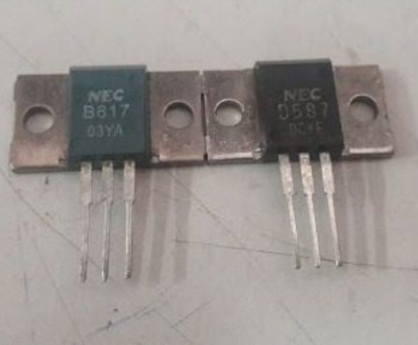 nec-b617-d587